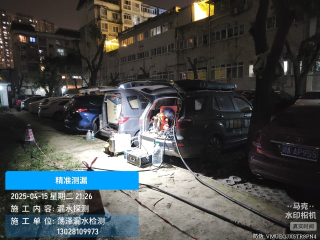 广阳区消防水管漏水检测维修公司电话
